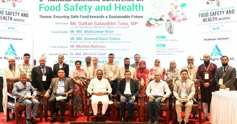 সম্মেলনে প্রাণিসম্পদ প্রতিমন্ত্রী ও অন্যান্যরা